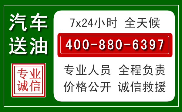 兴城拖车救援发展新趋势:北斗导航系统加持下的拖车救援特点
