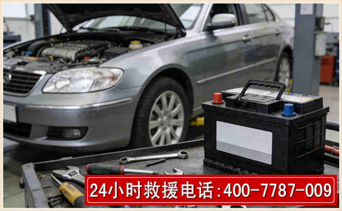 兴城 高温雨天汽车突然没电车辆无法正常行驶该如何处理呢